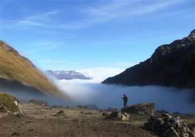 Incredible views on the way to Wayra Lodge, part of EcoAdventures' Mountain Lodge Peru Trek.