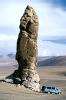 Salar de Tara rock formation, Explora Hotel de Larache, San Pedro de Atacama, Chile