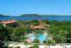 Overview, Occidental Grand Papagayo Resort Hotel, Liberia, Costa Rica