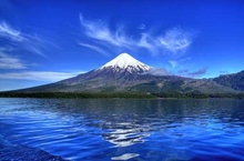 Orsono Volcano