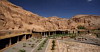 Exterior, Alto Atacama Hotel & Spa, San Pedro de Atacama, Chile