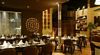 Restaurant, DoubleTree El Pardo Hotel by Hilton, Lima, Peru
