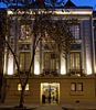 Front Facade, Lastarria Boutique Hotel, Santiago, Chile