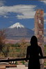 Licancabur Volcano, Tierra Atacama Hotel & Spa, San Pedro de Atacama, Chile Licancabur Volcano, Tierra Atacama Hotel & Spa, San Pedro de Atacama, Chile