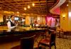 Lobby Bar, JW Marriott Hotel, Quito, Ecuador
