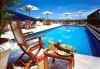 Rooftop Swimming Pool, JW Marriott Hotel, Rio de Janeiro, Brazil