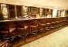 Terraneo Bar, JW Marriott Hotel, Rio de Janeiro, Brazil